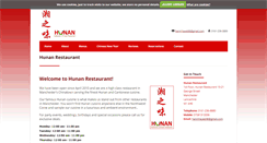 Desktop Screenshot of hunanrestaurant.co.uk
